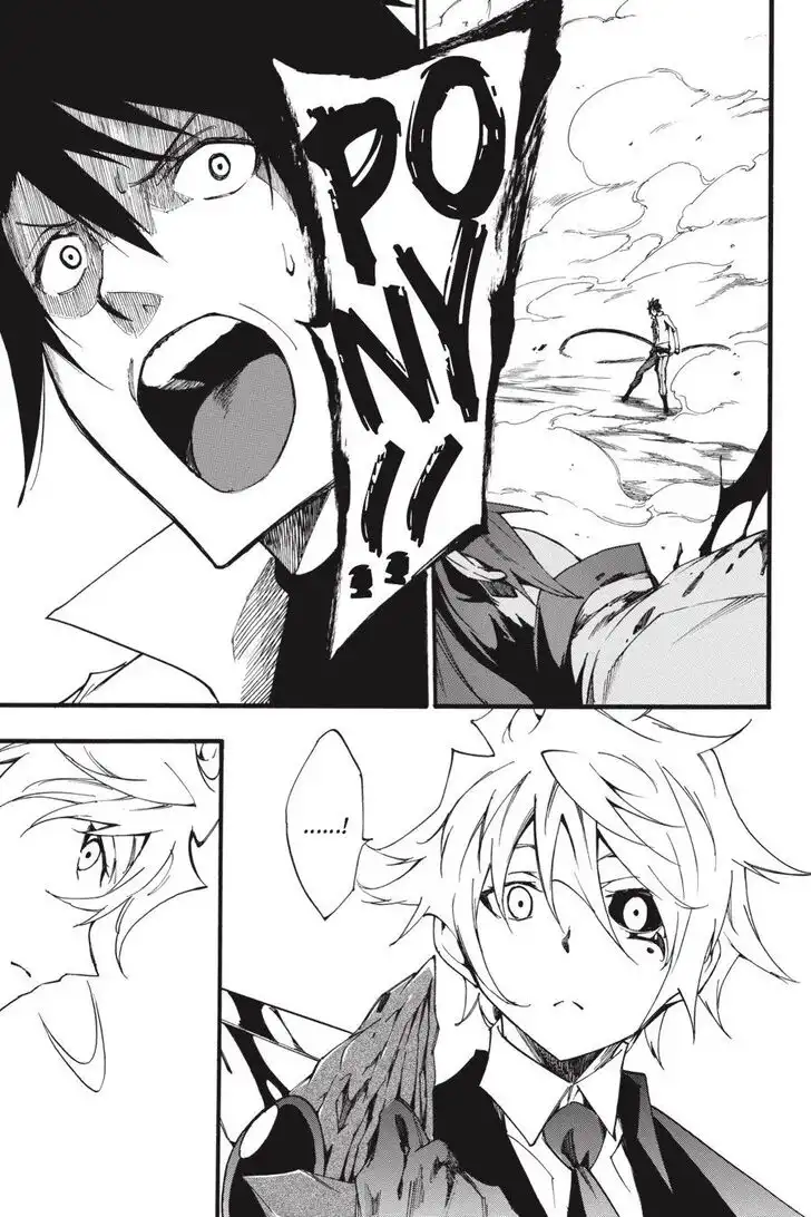 Akame ga Kiru! Zero Chapter 47 43